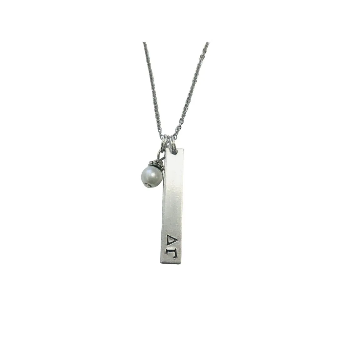 Delta Gamma DG Bar Pendant with glass pearl dangle, Sorority Greek Necklaces, comes on an 18 inch stainless steel link necklace with lobster claw